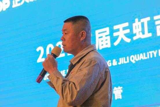 202607061134299562b4752 best365·(中国区)官方网站
