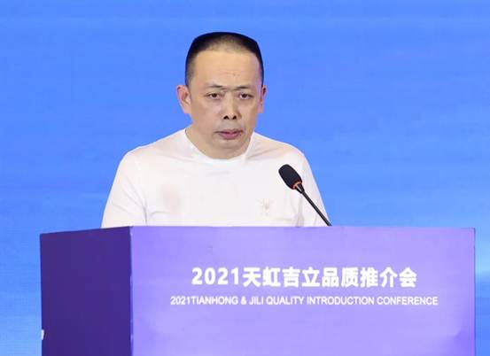 20260706113713f19b59802 best365·(中国区)官方网站