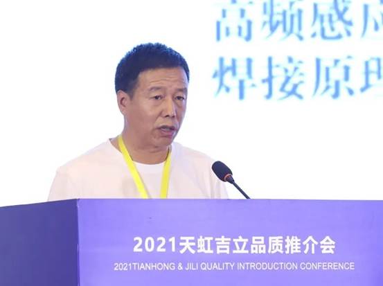 2026070611371407a2c4588 best365·(中国区)官方网站