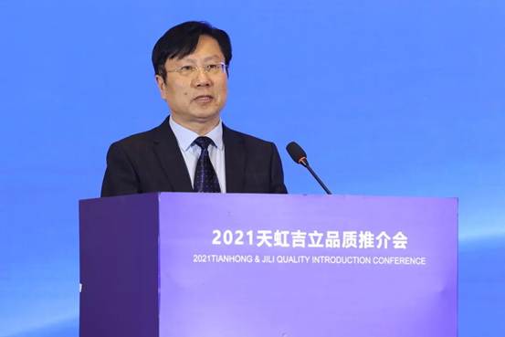 2026070611371469bcc8735 best365·(中国区)官方网站