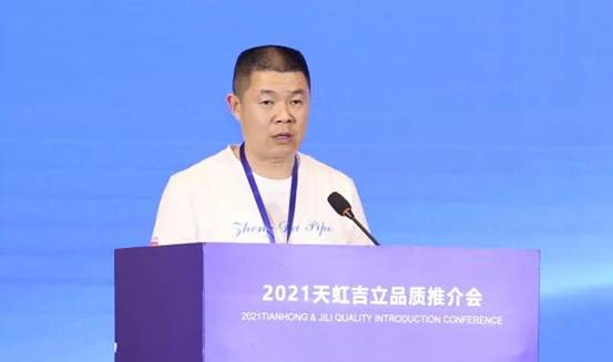 202607061137147eefc2747 best365·(中国区)官方网站
