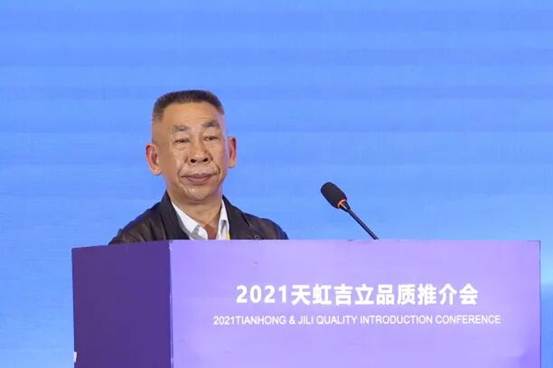 20260706113714cc5d52746 best365·(中国区)官方网站