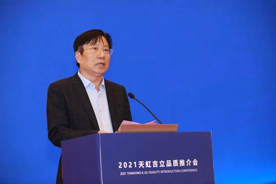 best365·(中国区)官方网站