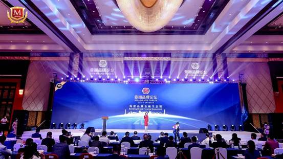 20260706114435ef73f3001 best365·(中国区)官方网站