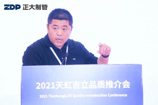 20260706142427067949757 best365·(中国区)官方网站