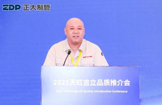 20260706142427240586966 best365·(中国区)官方网站