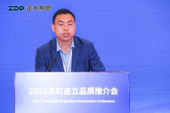 2026070614242736ac43586 best365·(中国区)官方网站
