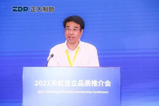 2026070614242742e2c3757 best365·(中国区)官方网站