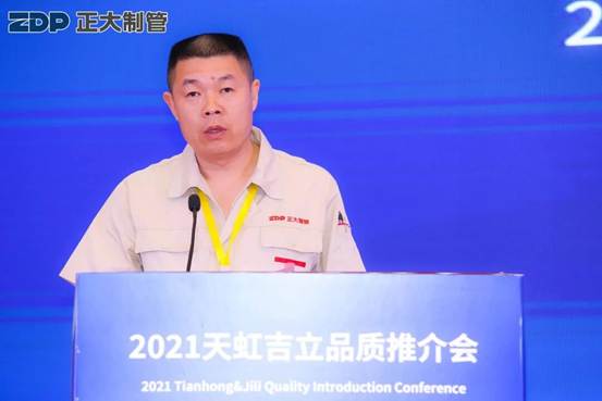 202607061424275a33b0375 best365·(中国区)官方网站