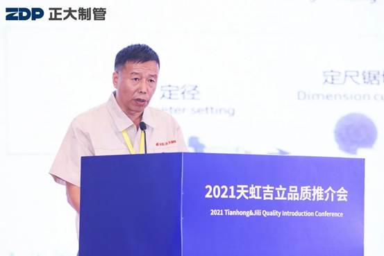 20260706142427630369409 best365·(中国区)官方网站