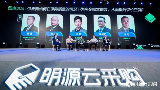2026070614273505ad67611 best365·(中国区)官方网站
