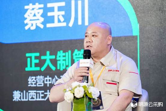 20260706142735fbe3c0169 best365·(中国区)官方网站