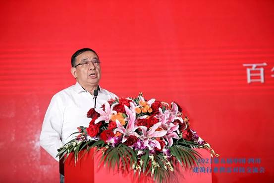 2026070614295048bb99944 best365·(中国区)官方网站