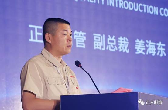 best365·(中国区)官方网站