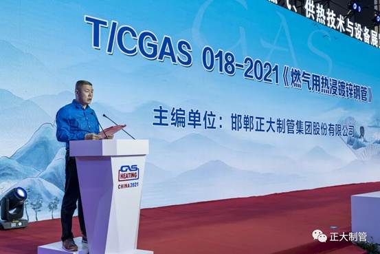 202607061448061b5a03845 best365·(中国区)官方网站