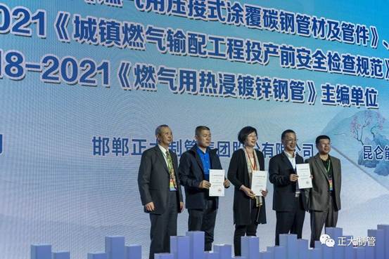 20260706144806227543483 best365·(中国区)官方网站