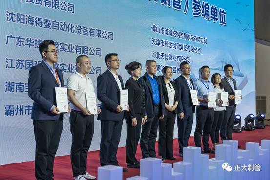 20260706144806e42550841 best365·(中国区)官方网站