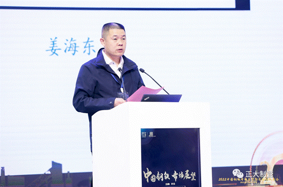 20260706172223f9e3d7767 best365·(中国区)官方网站