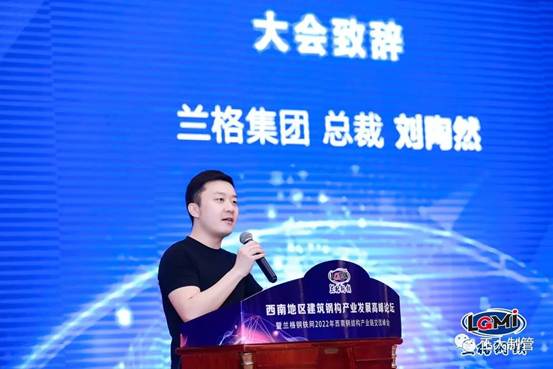 2026070617241318db39917 best365·(中国区)官方网站