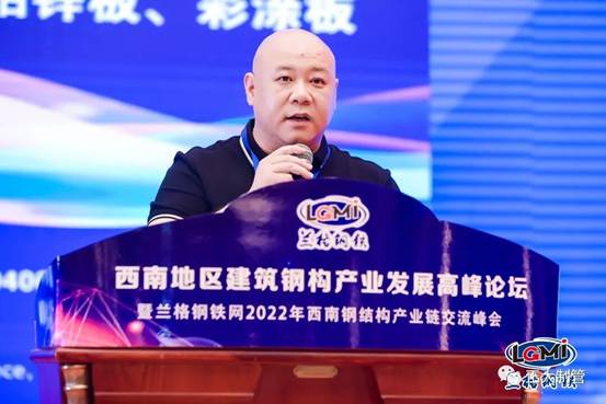 20260706172413239038707 best365·(中国区)官方网站