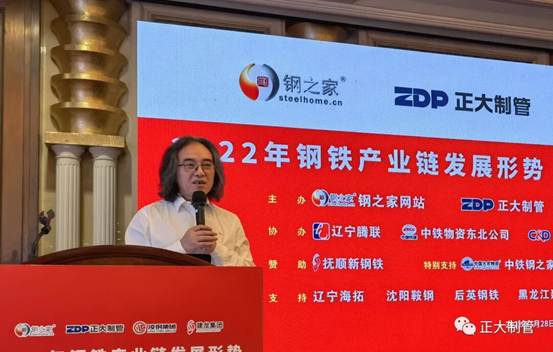 202607061728064c3350926 best365·(中国区)官方网站