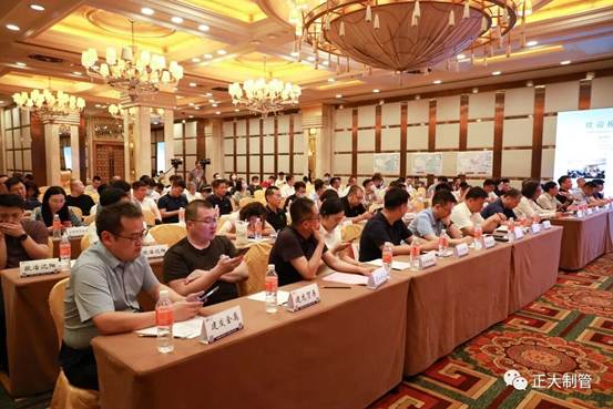 best365官网应邀出席&ldquo;2022年钢铁产业链发展局势（东北）第十三次顶峰论坛&rdquo;