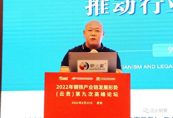 20260706173411ac7447024 best365·(中国区)官方网站