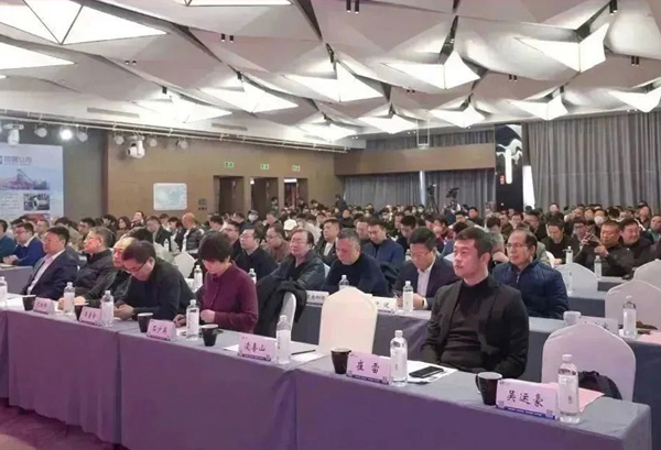 张洪顺董事长应邀出席2023 年钢铁产业链 发展局势顶峰论坛