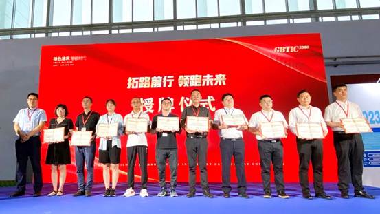 best365官网荣获&ldquo;全国管材管件产品AAAAA级质量金奖&rdquo;奖项