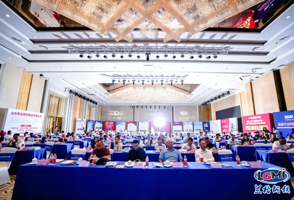 best365官网集团副总裁钱敏出席首届新疆-中亚&ldquo;构筑-钢铁&rdquo;产业发展顶峰论坛