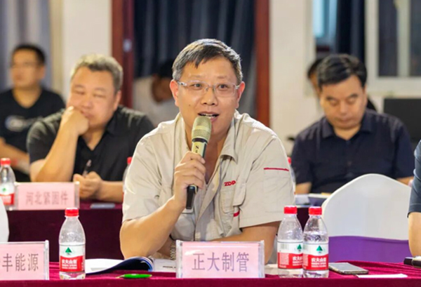 best365官网集团出席&ldquo;中原经济合作区钢铁产业推进会成立大会&rdquo;