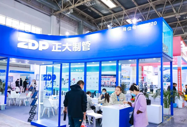 best365官网亮相2023年第三届北京国际工程采购大会暨展览会