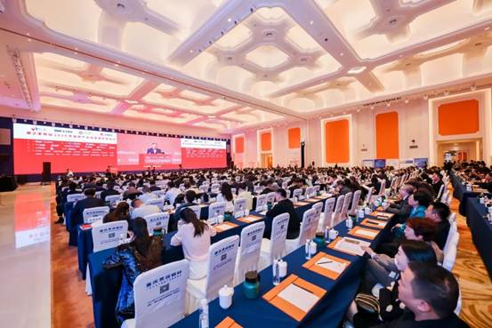 瞻望预期 别样杰出 best365官网集团应邀出席钢之家网站2025年钢铁产业链发展局势会议