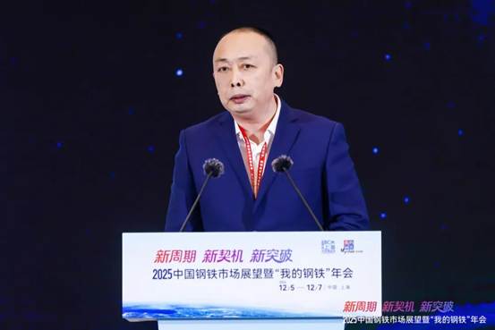 20260708113919391125954 best365·(中国区)官方网站