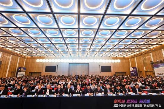 2026070811391981c444077 best365·(中国区)官方网站