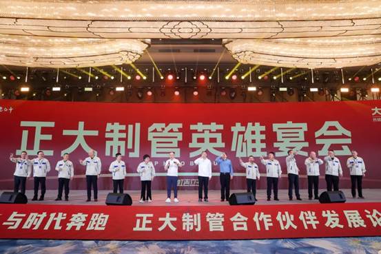 202607081142326f6f49139 best365·(中国区)官方网站