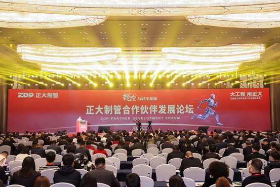 20260708114232c68590540 best365·(中国区)官方网站