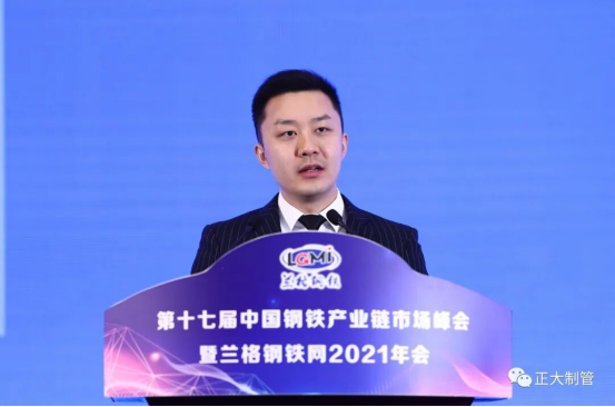 best365·(中国区)官方网站