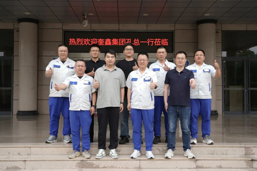 20260708115937968a11427 best365·(中国区)官方网站