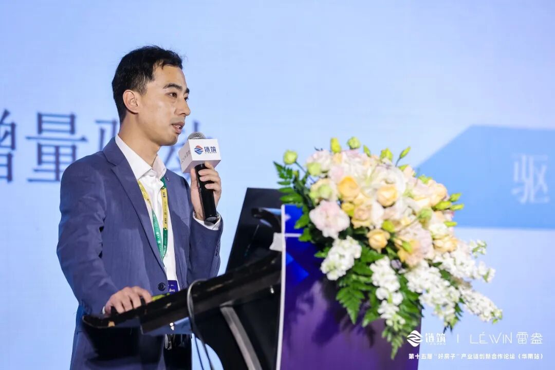 202607081206319890a5889 best365·(中国区)官方网站
