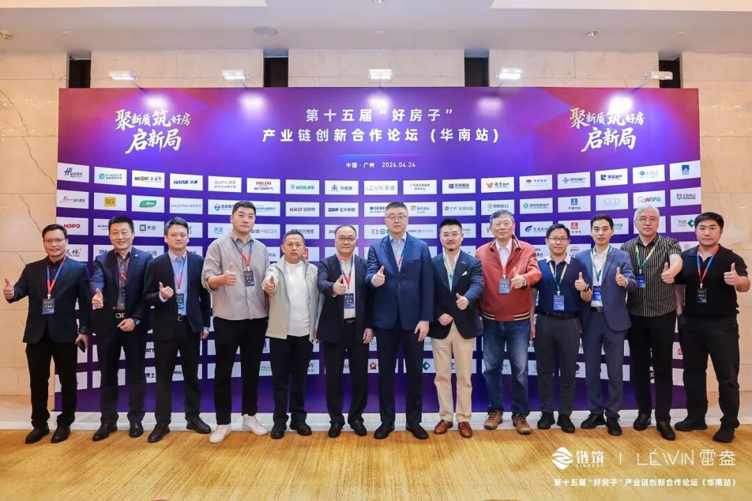 best365·(中国区)官方网站