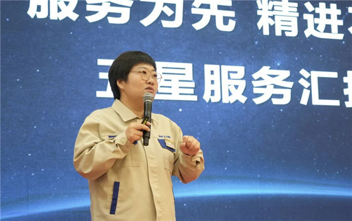 2026070812115045fd37033 best365·(中国区)官方网站