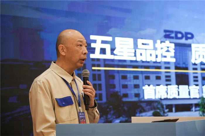 2026070812115088f078060 best365·(中国区)官方网站