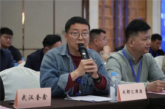 20260708121150d1aa29229 best365·(中国区)官方网站