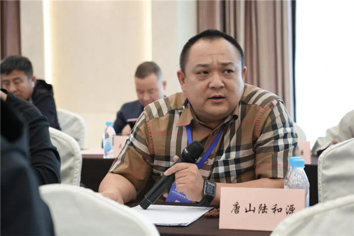 202607081214151bd528077 best365·(中国区)官方网站