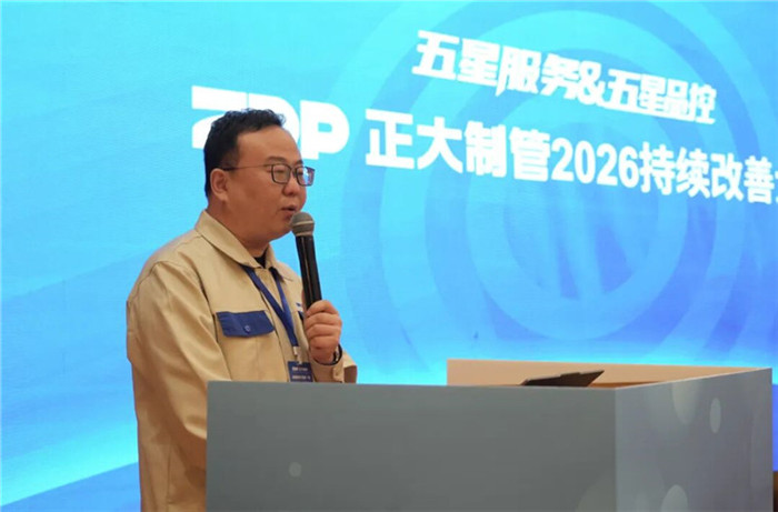 202607081214154b76d6906 best365·(中国区)官方网站