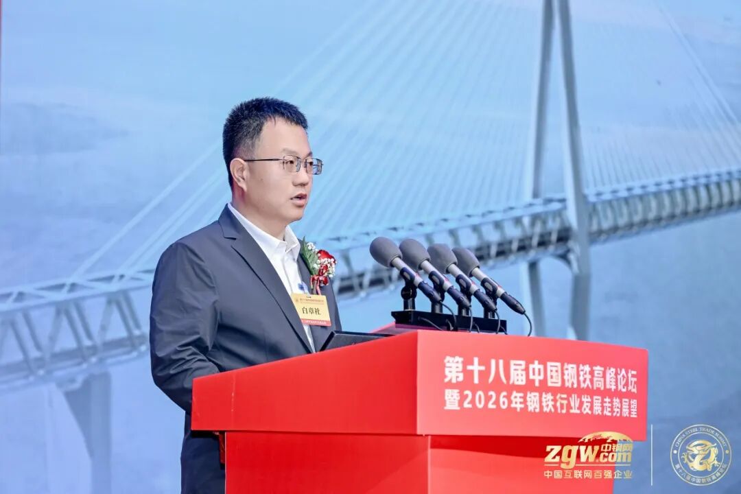 best365·(中国区)官方网站