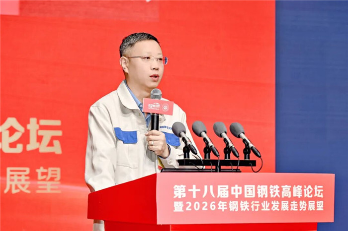 20260708122347c96712087 best365·(中国区)官方网站