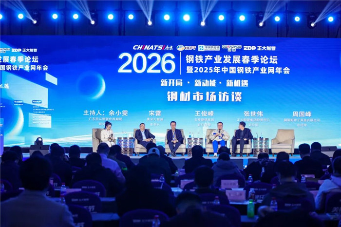 best365·(中国区)官方网站