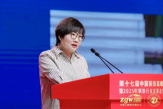 20260708131944ed75d5490 best365·(中国区)官方网站